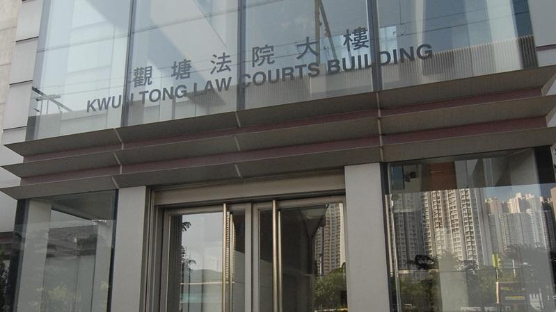一名女警涉向報案人及被捕人索逾百萬貸款，她今日在觀塘裁判法院認罪。(資料圖片)