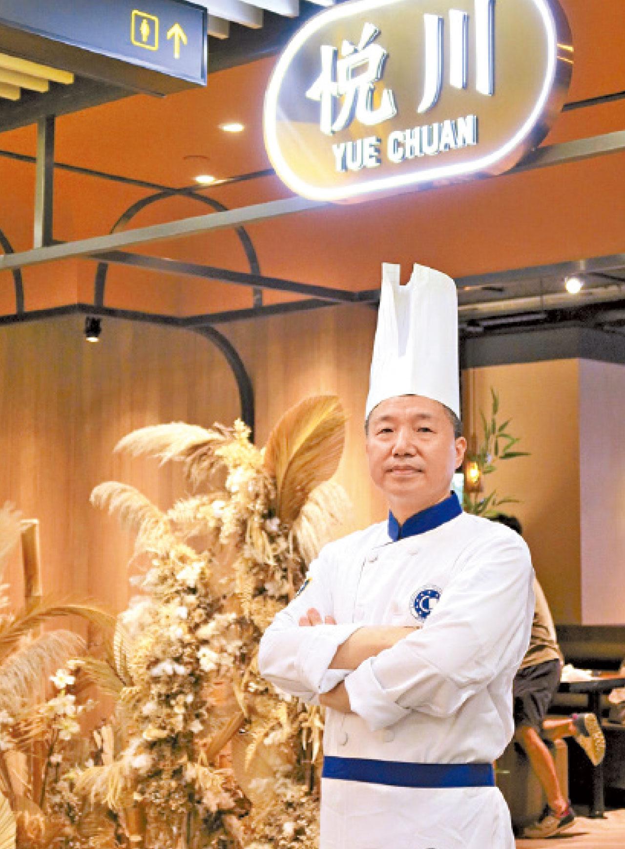 創意四川料理「悅川」登場 新店優惠$1酸菜魚 買$1000送$500