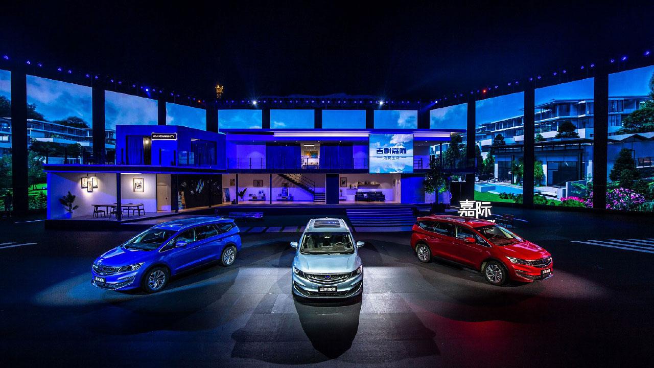 減徵購置稅 留意吉利長汽輪證