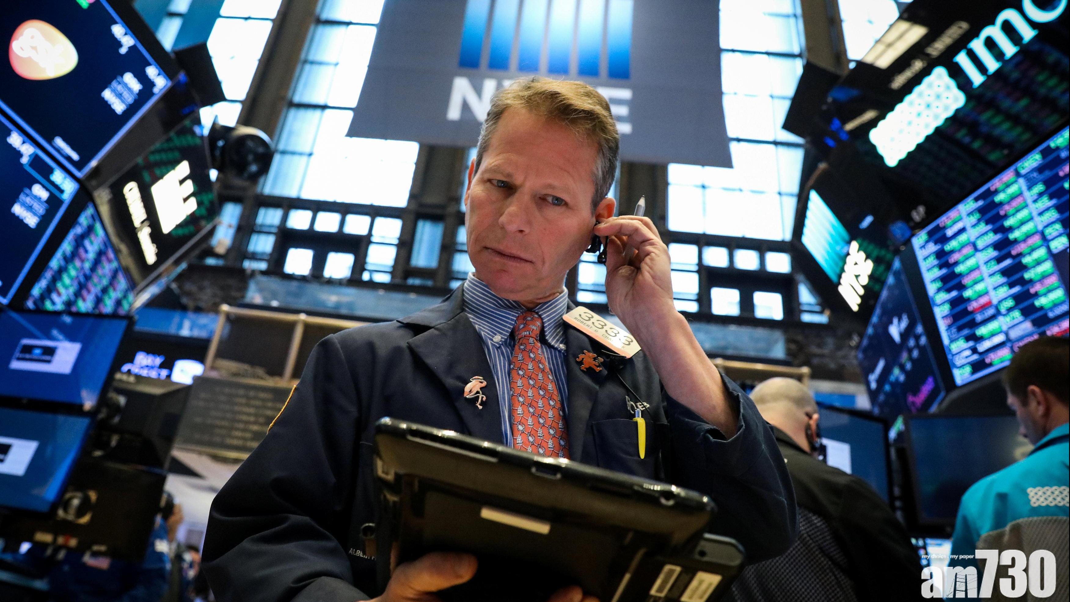 美國聯儲局主席鮑威爾表示，預期經濟能夠「軟著陸」，3大指數一致造好。（資料圖片）