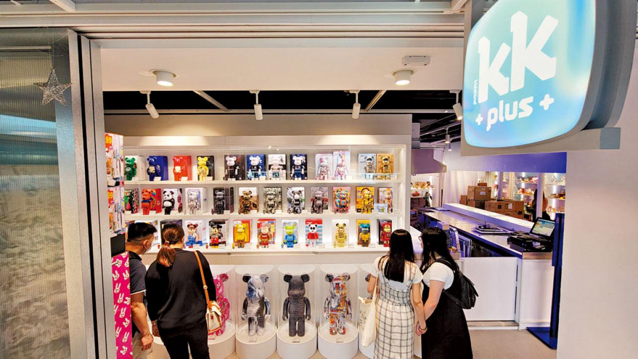 凱知樂因天線得得B而產生的乘數效應