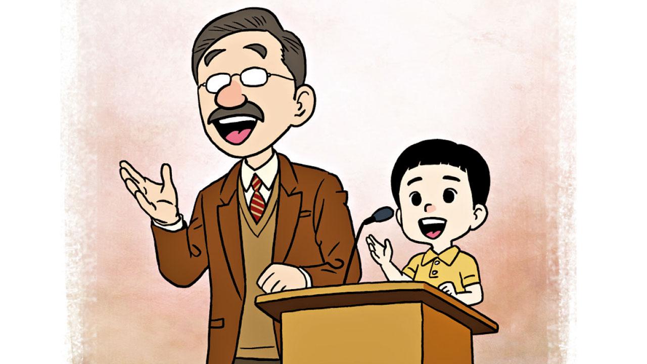 成為孩子的伯樂