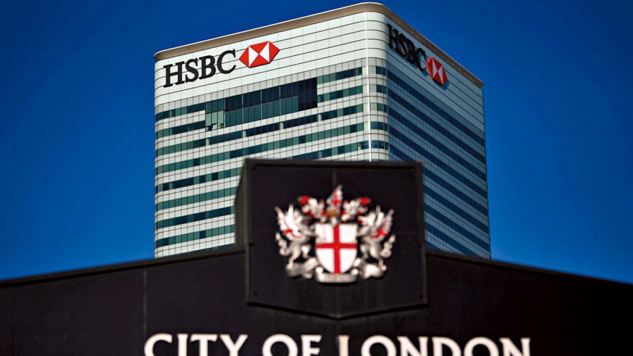 滙豐銀行成也政治 敗也政治(下)