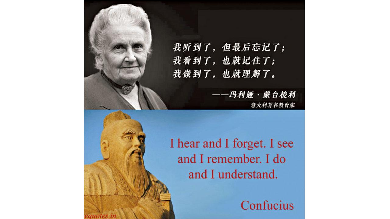 金句必須註明出處