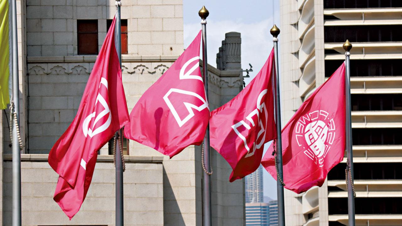 超人越南鐵三角