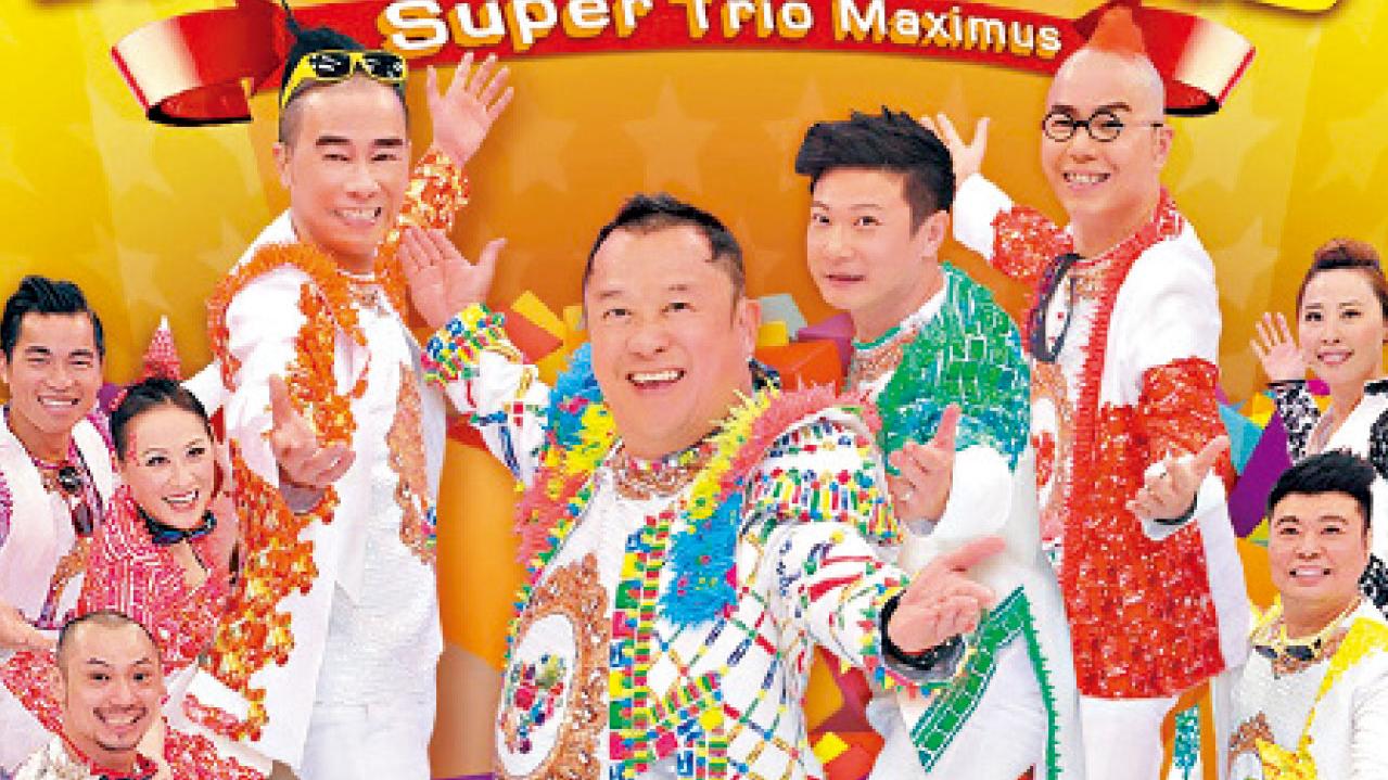 《獎門人》有罪？