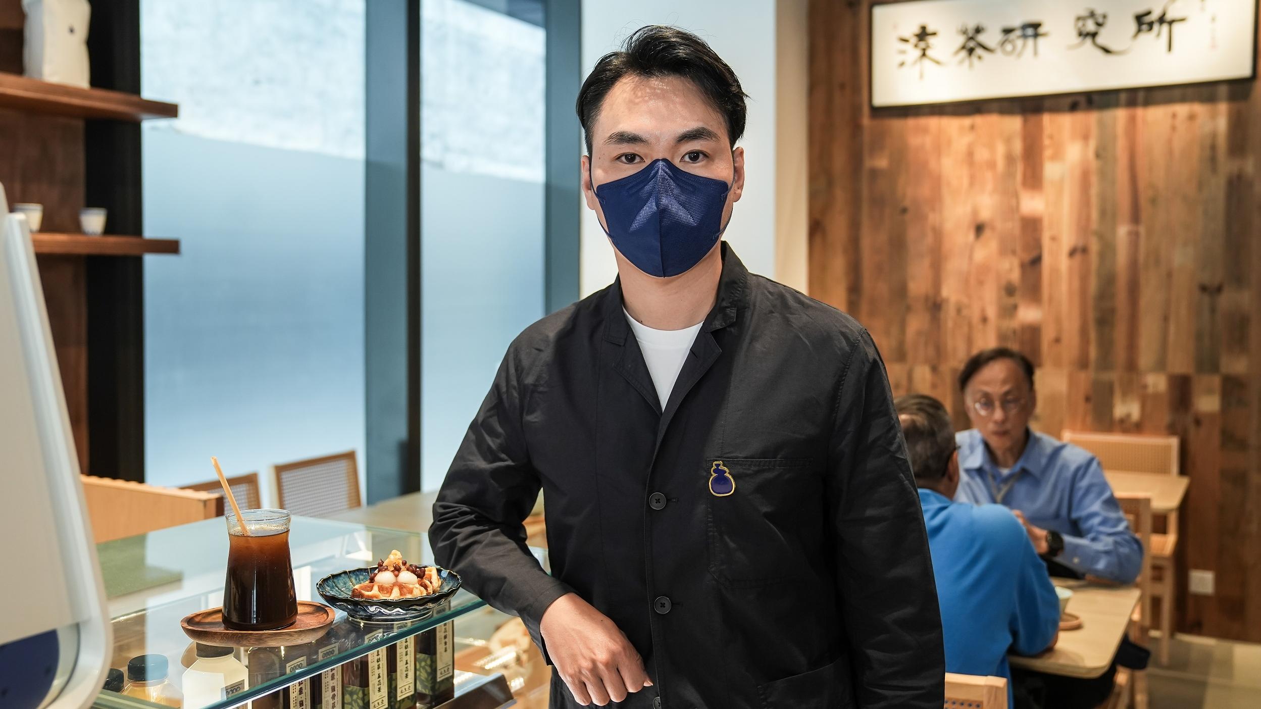 永生堂涼茶負責人Ray Lau