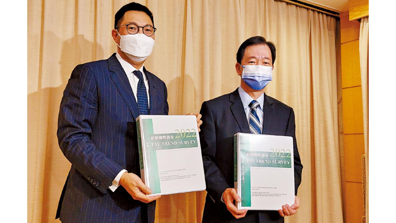 公僕加薪｜委員會確認薪酬趨勢結果 認未反映裁員無薪假 下次或考慮