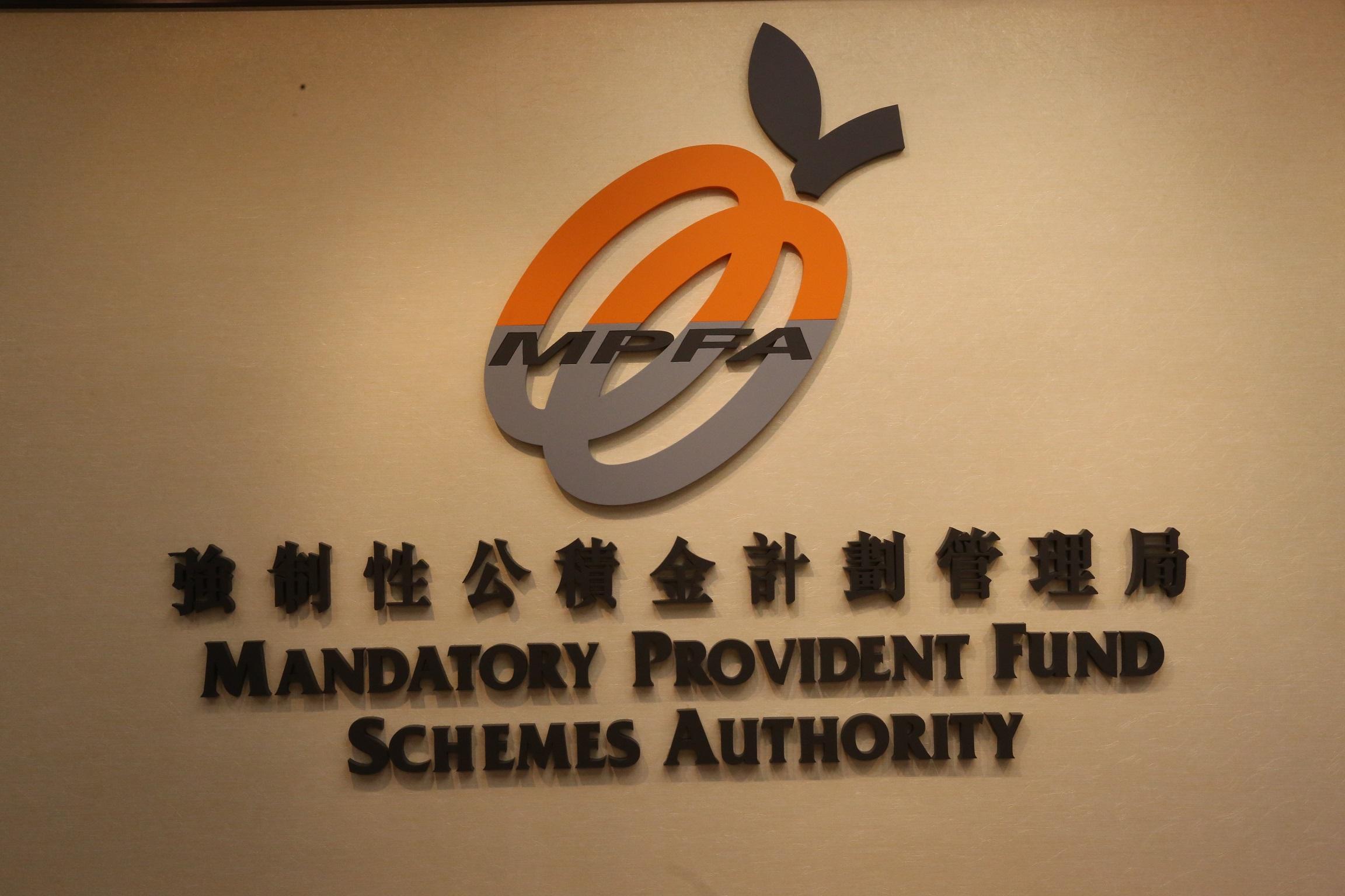 前年保就業計劃推高自僱人士參與率至78% 積金局：強積金便利申請政府保障就業措施