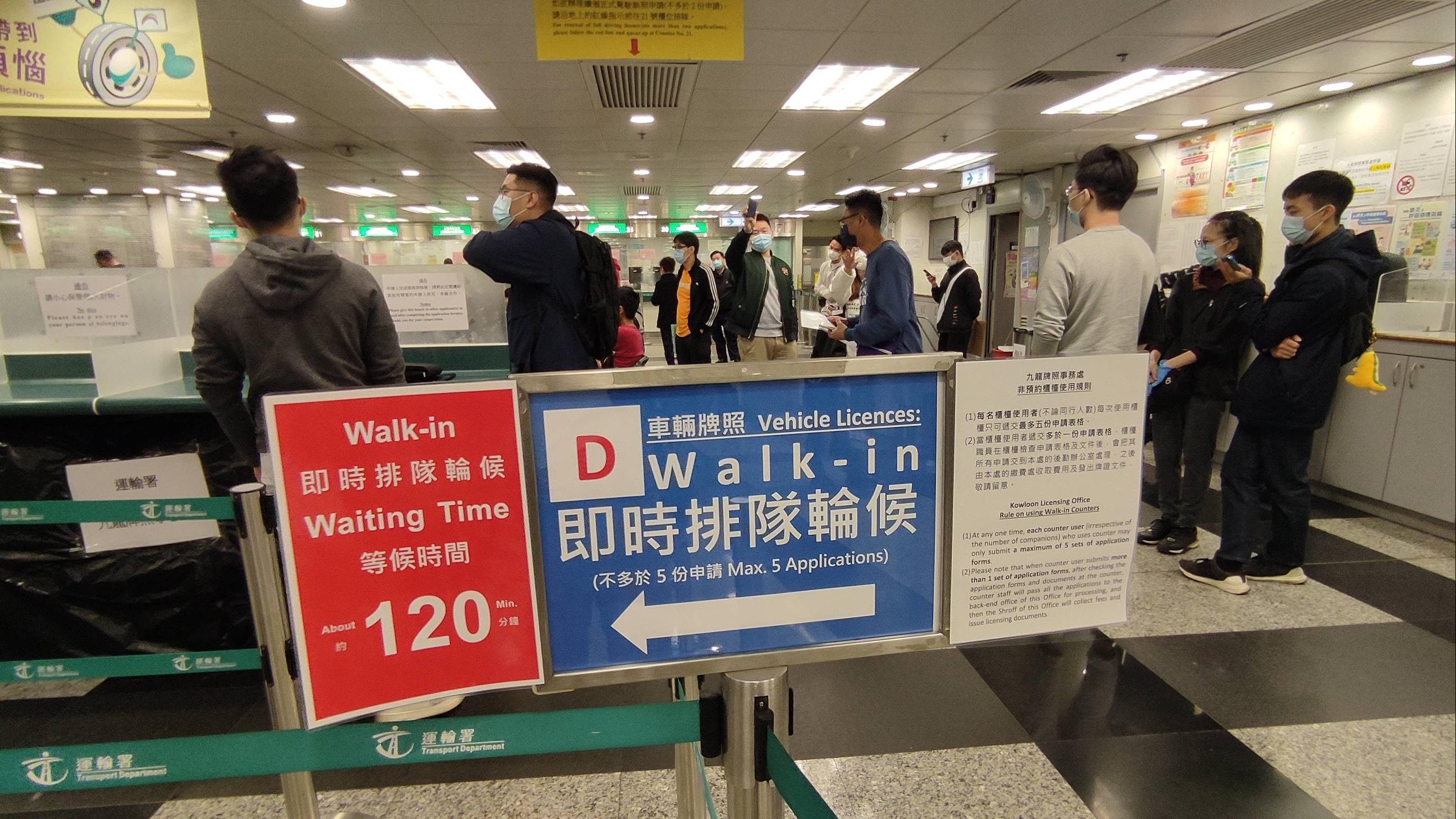 運輸署擬擴大牌照服務電子化　推電子駕駛執照、車輛牌照等