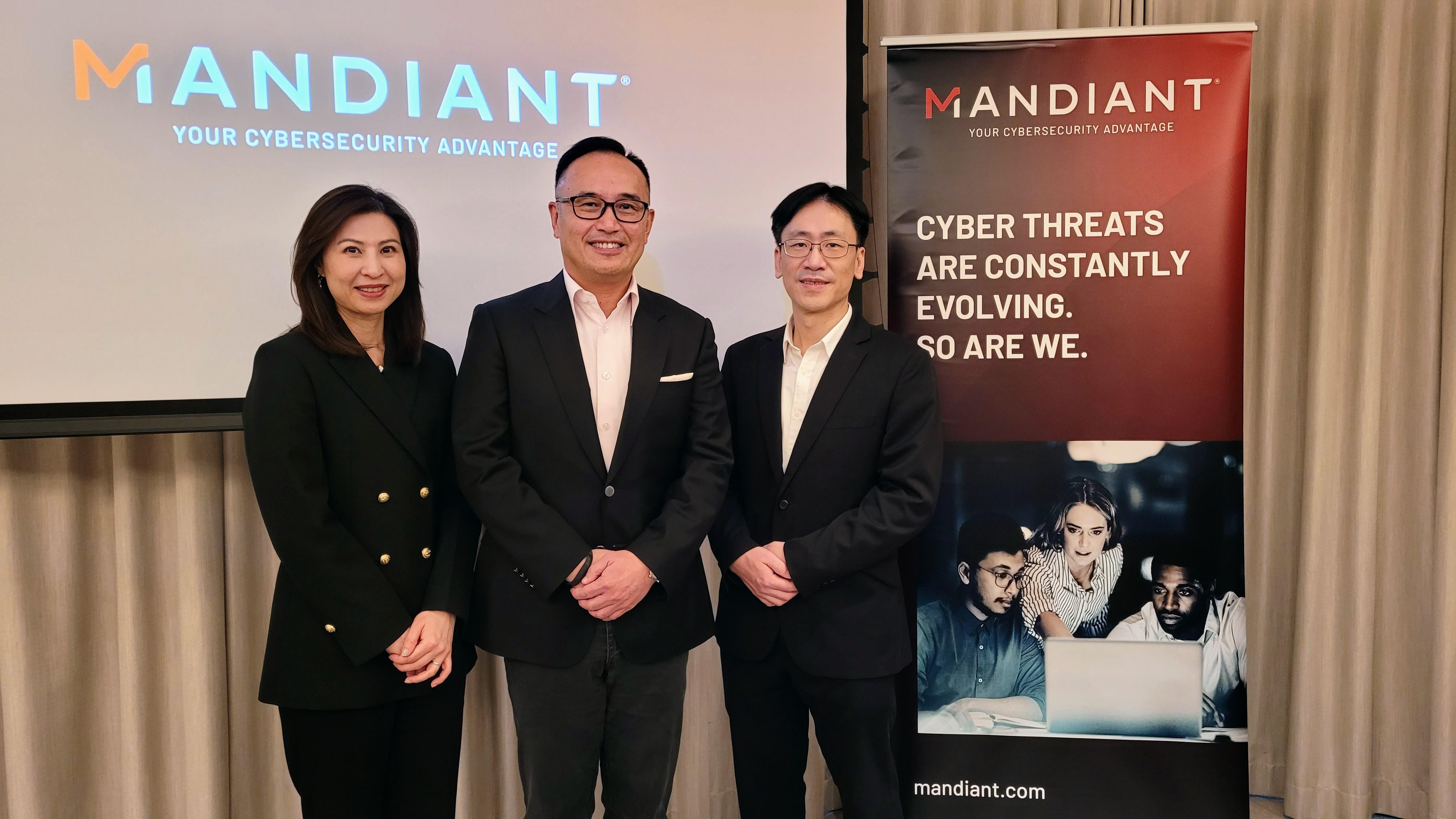 網絡攻擊丨Mandiant發表M-Trends 2022報告 亞太區勒索軟件攻擊勁升3倍