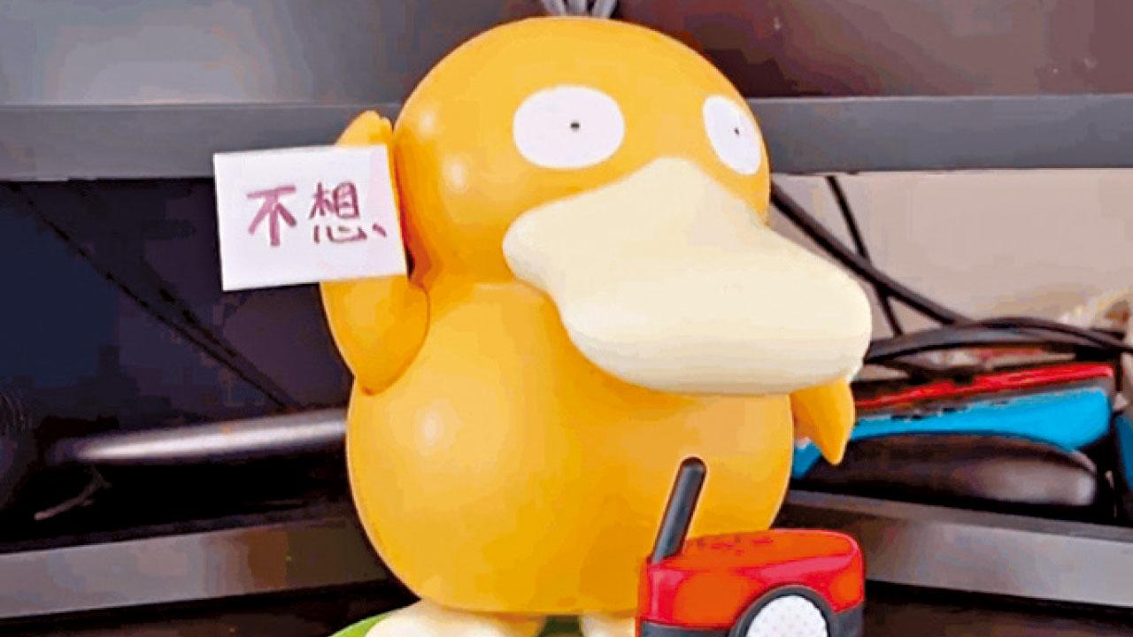 傻鴨熱潮｜兒童節限定變大人炒賣品 內地KFC「一鴨難求」