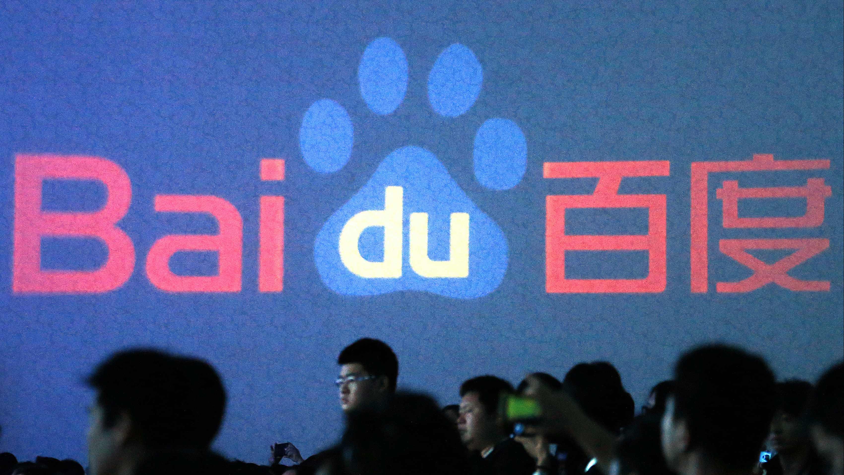 科指向上｜阿里百度績後升逾1成  科指半日漲逾3.7%