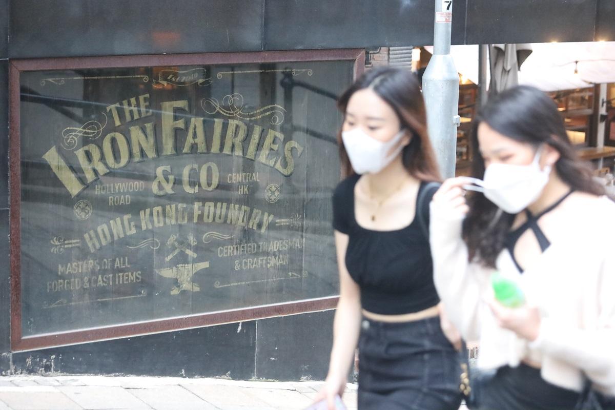 酒吧The Iron Fairies被指通風欠佳。(資料圖片／鍾式明攝)