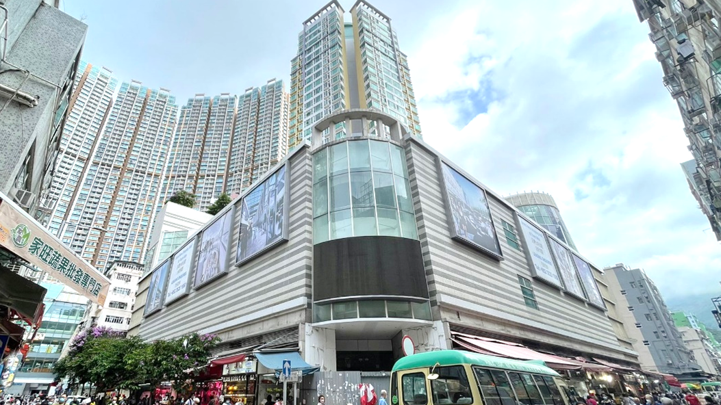 原由太平協和集團持有的新界荃灣川龍街88號協和廣場連同91個車位，現公開招標出售物業，於今年7月29日正午12時截標。