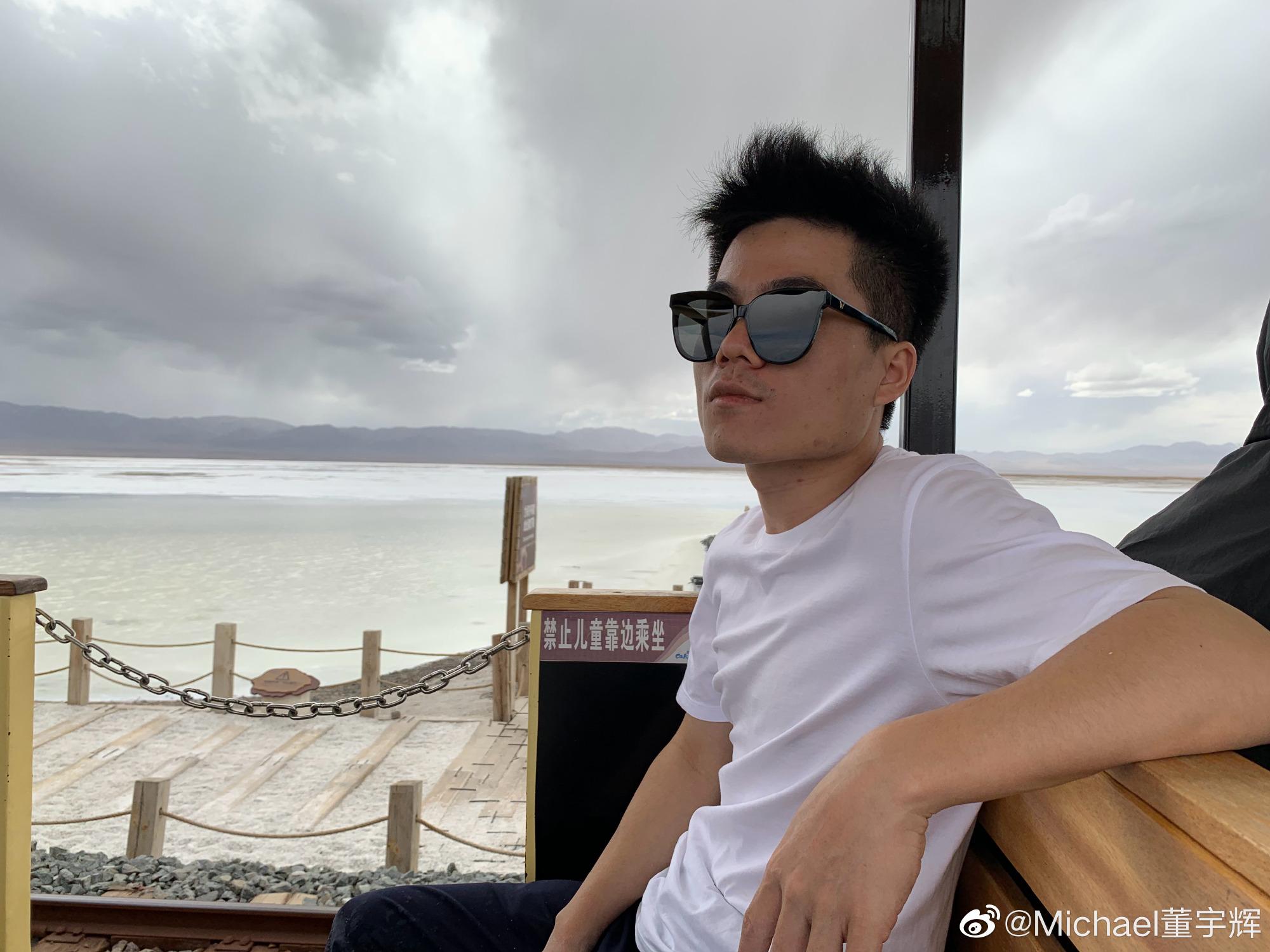 轉型成功｜直播帶貨狂吸金！新東方在線爆升 因為「中關村周杰倫」？