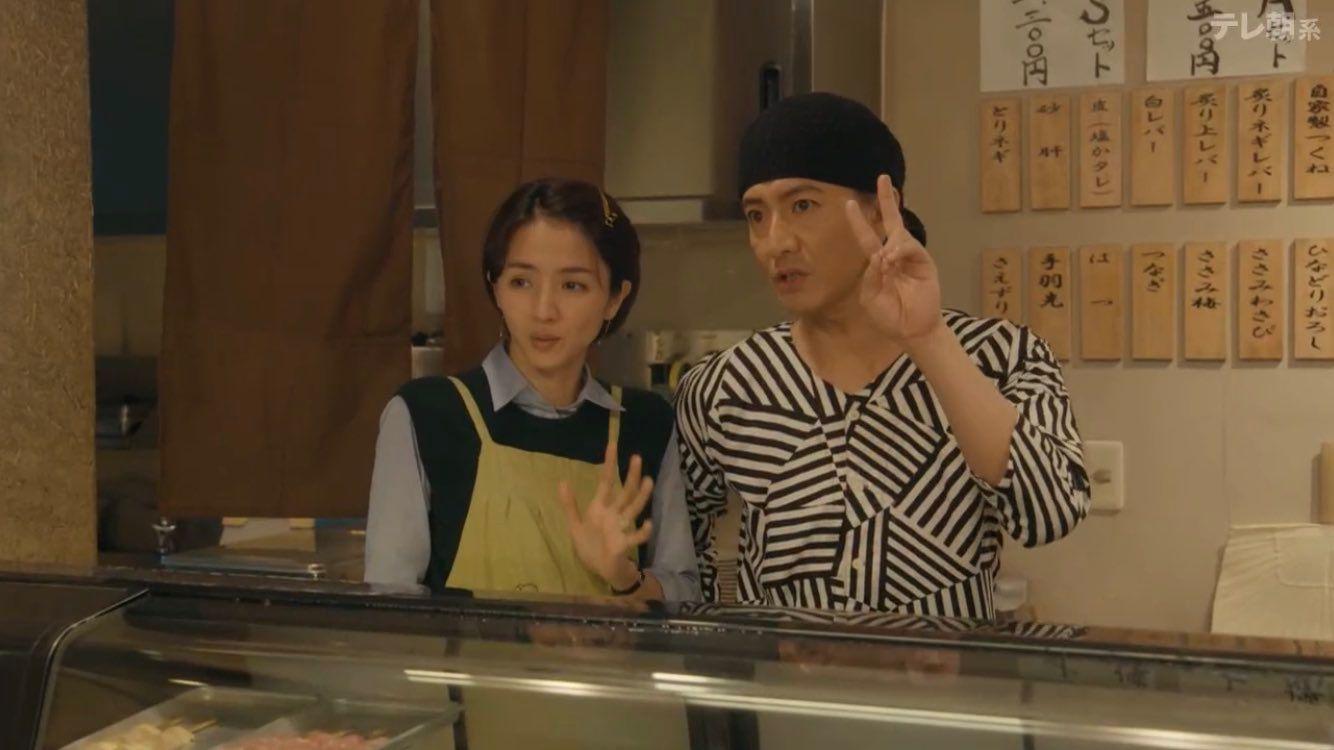 木村新劇《邁向未來的倒數10秒》大結局 收13.1%創下開播以來最好成績