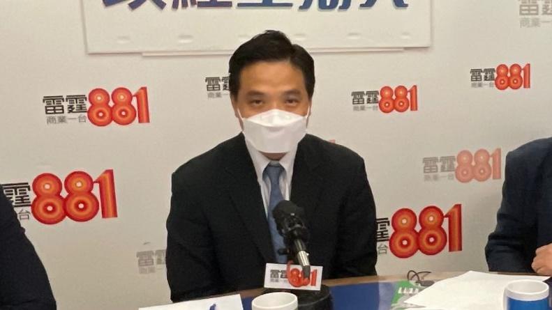 黃元山：房屋問題是土地供應目標計算錯誤。(商業電台)