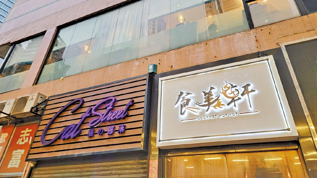 單日確診破千宗 培正中學田徑隊聚餐爆疫