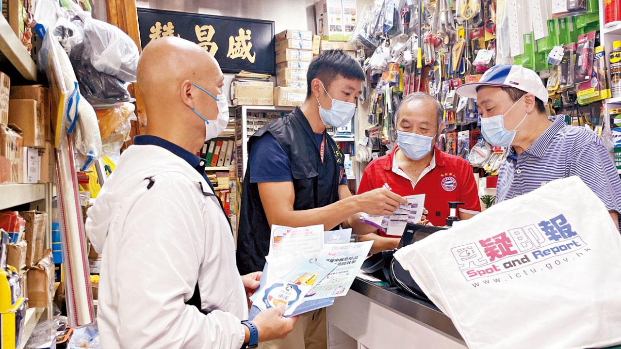 與五金店化工原材店簽約章 警加強情報網 鼓勵見疑即報