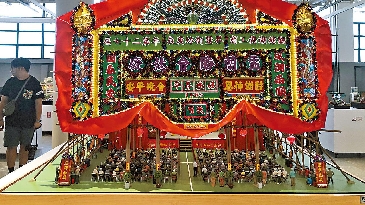 中環街市微型藝術展 香港今昔逐格睇