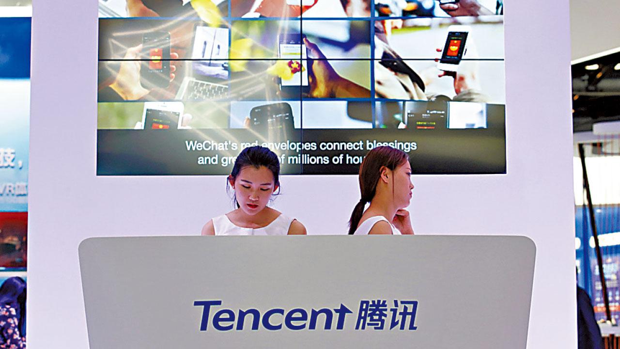 新東方在線股東急沽 騰訊套現逾7億 近清倉