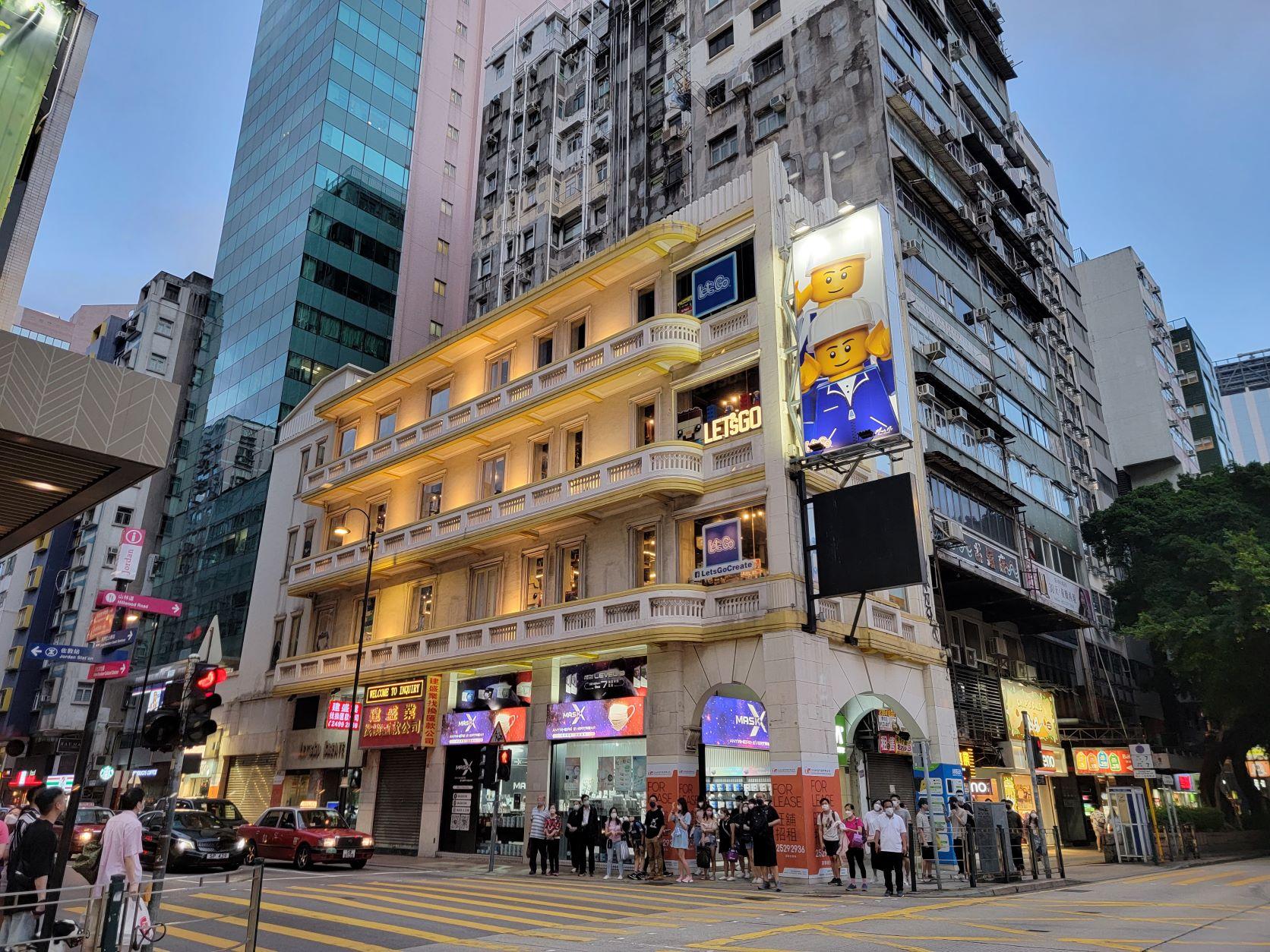 彌敦道190號, 歷史建築