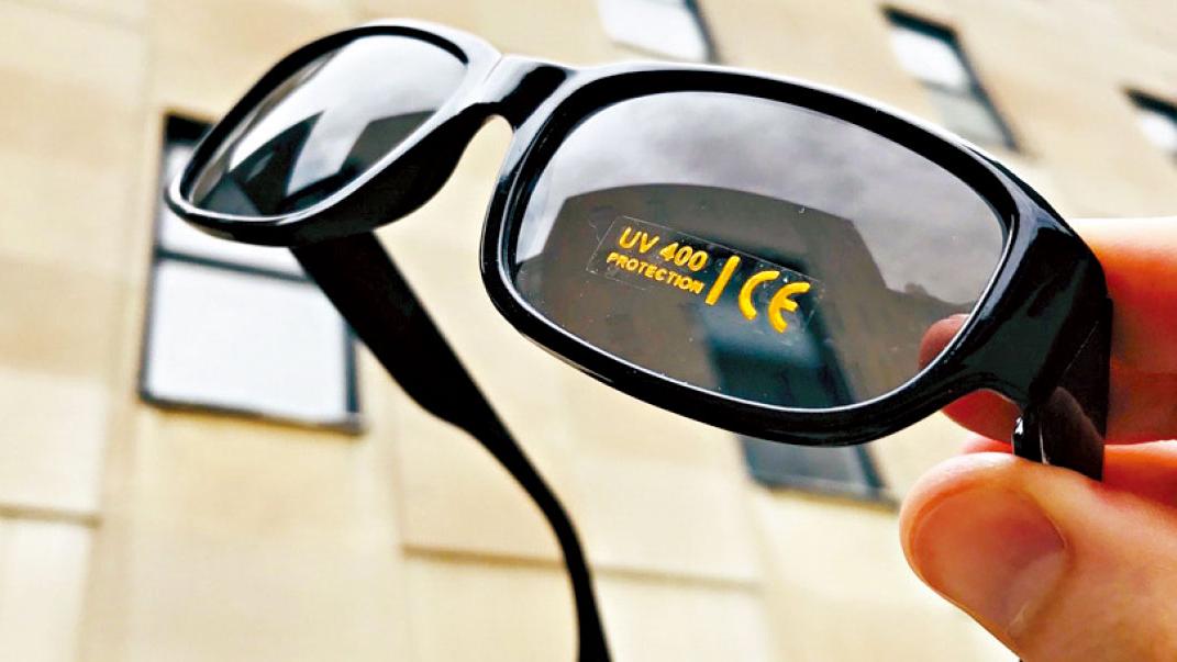 炎炎夏日 如何選擇太陽眼鏡(上)