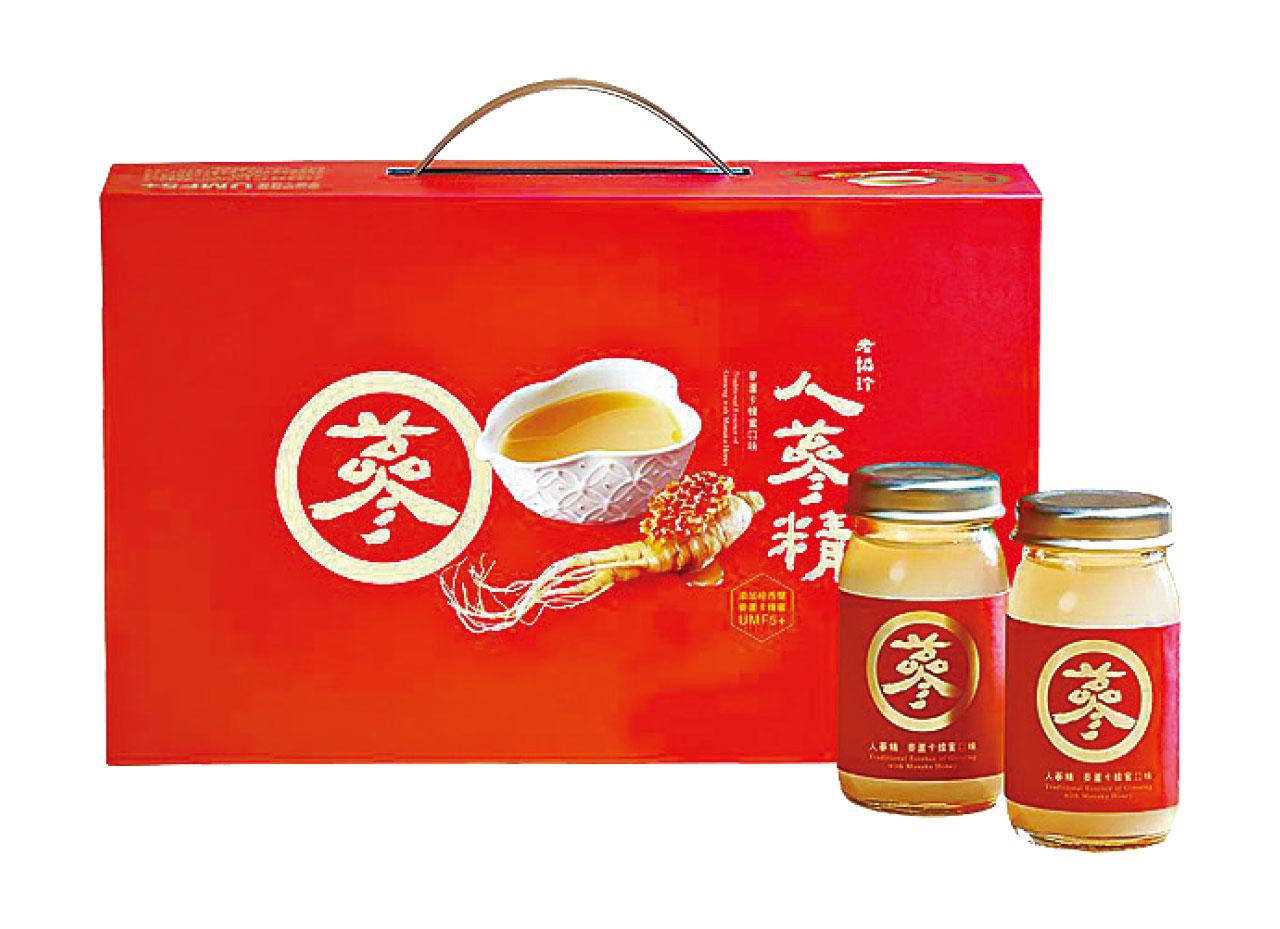 守護爸爸健康 窩心禮物篇