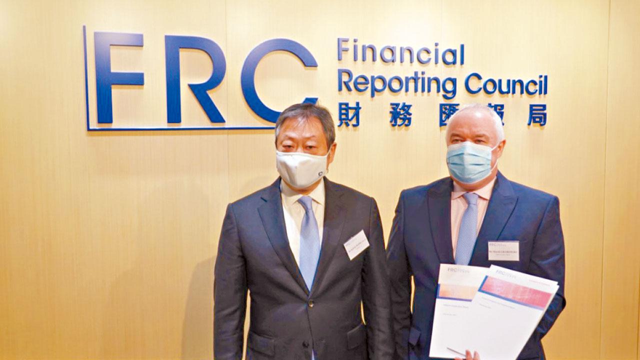 港美會計師資格不互認怎辦？