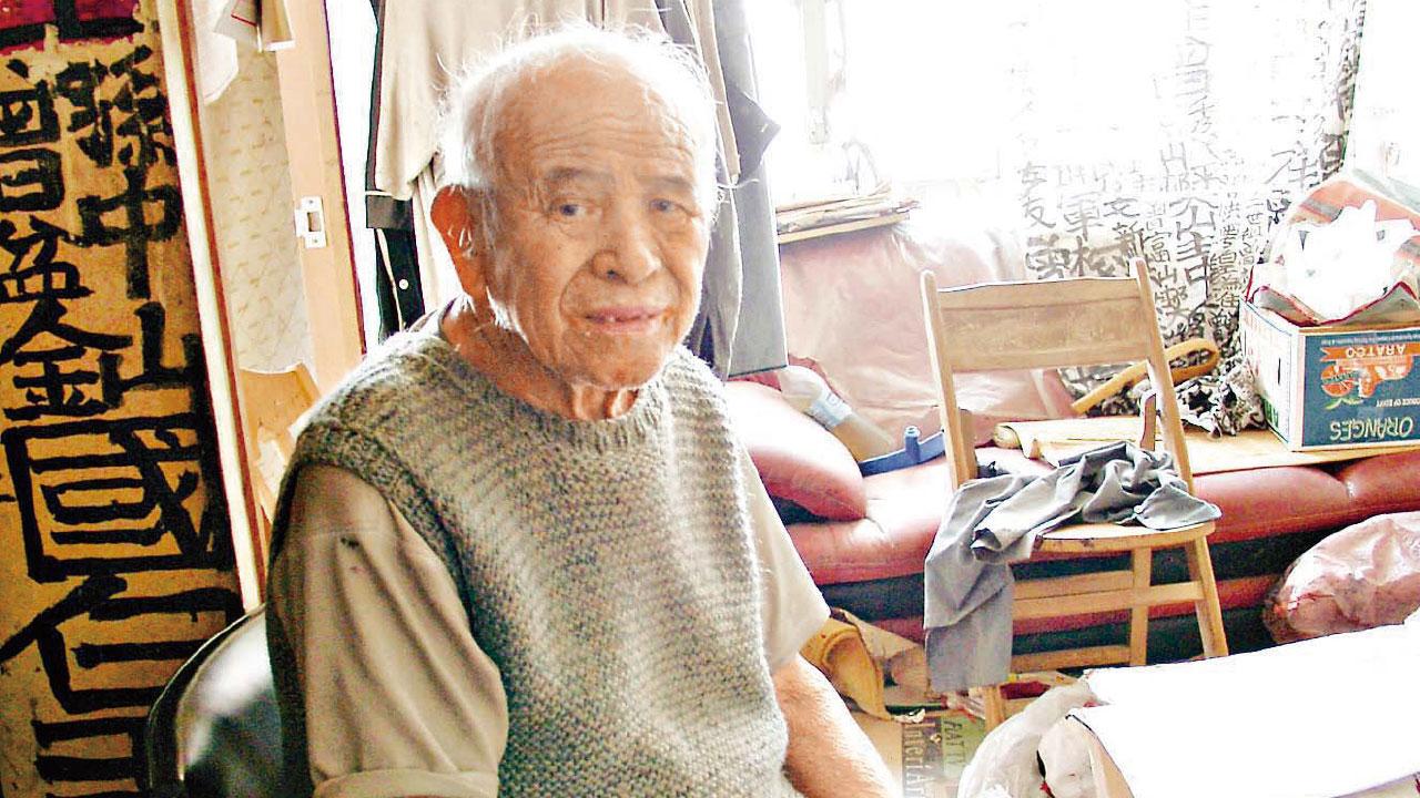 尋曾灶財版權持有人