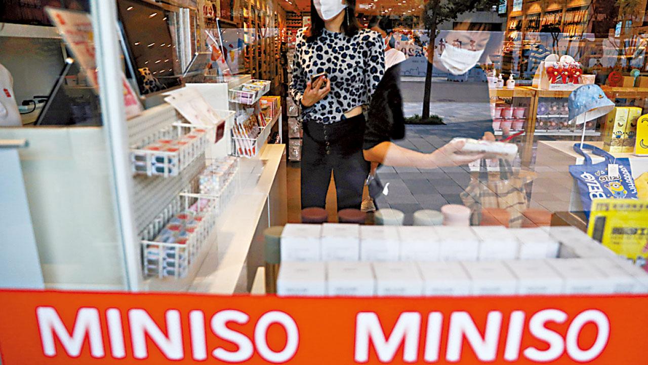 兩新股今齊去馬 名創優品4464元入場