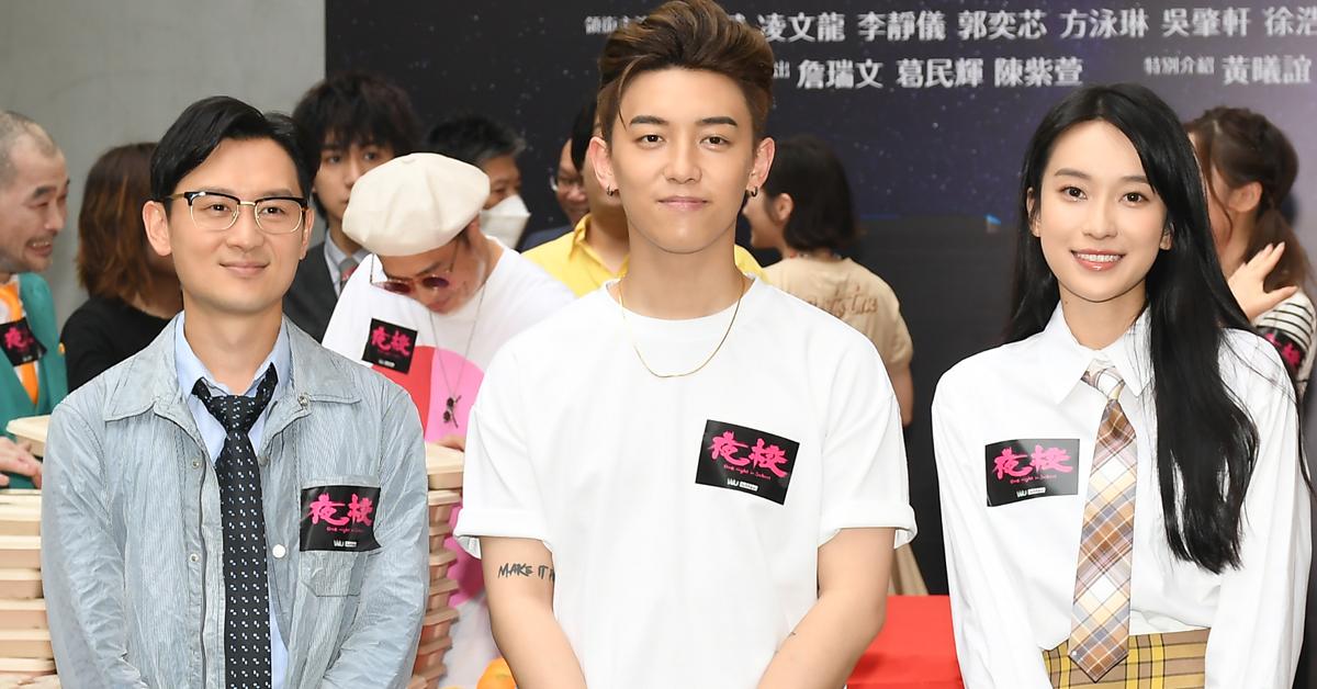 夜校｜MC張天賦首次拍電影 無懼與姜濤緋聞女友撻著