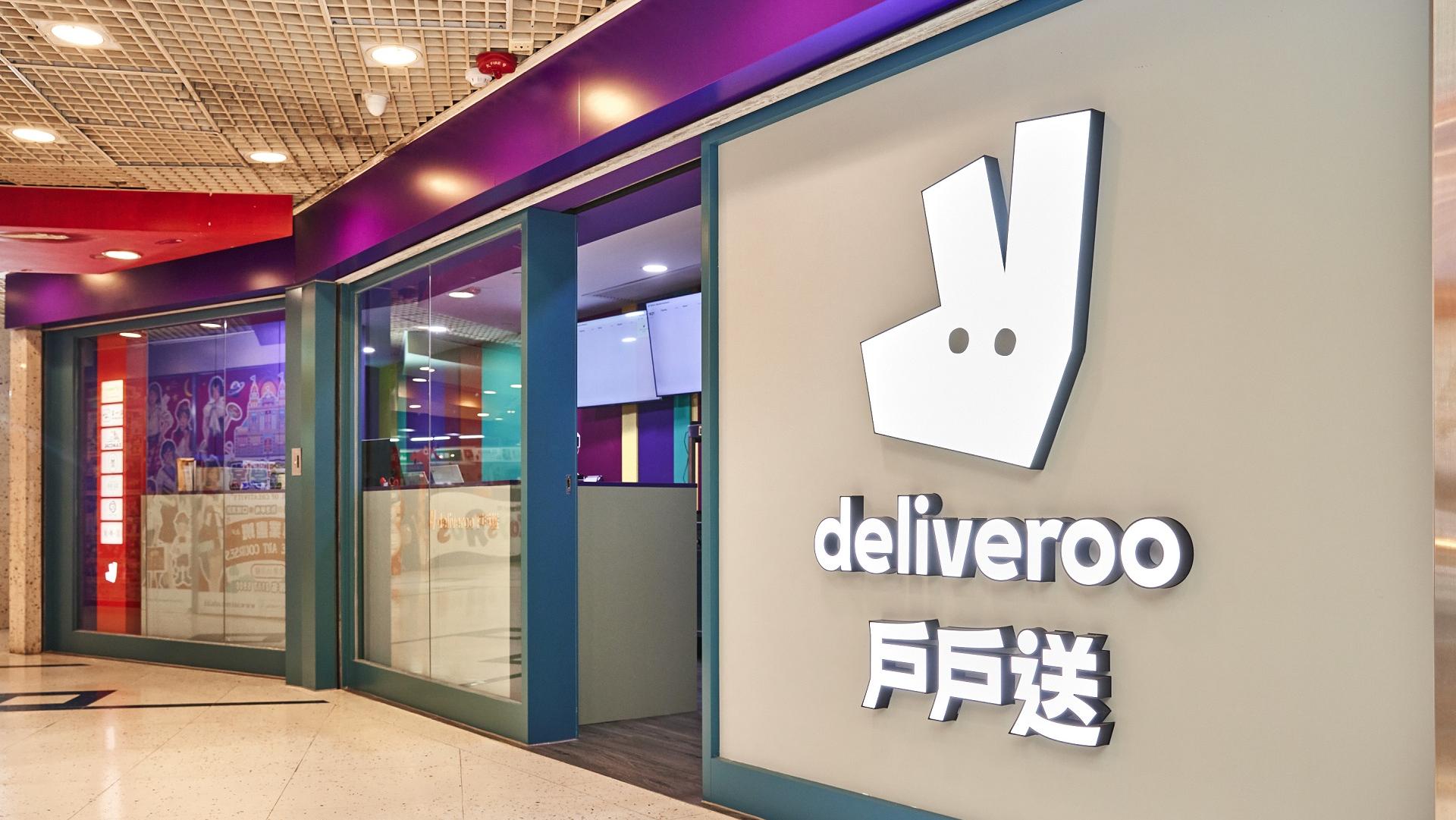 戶戶小廚丨Deliveroo香港仔開設新分店 引入7間餐廳 服務南區街坊