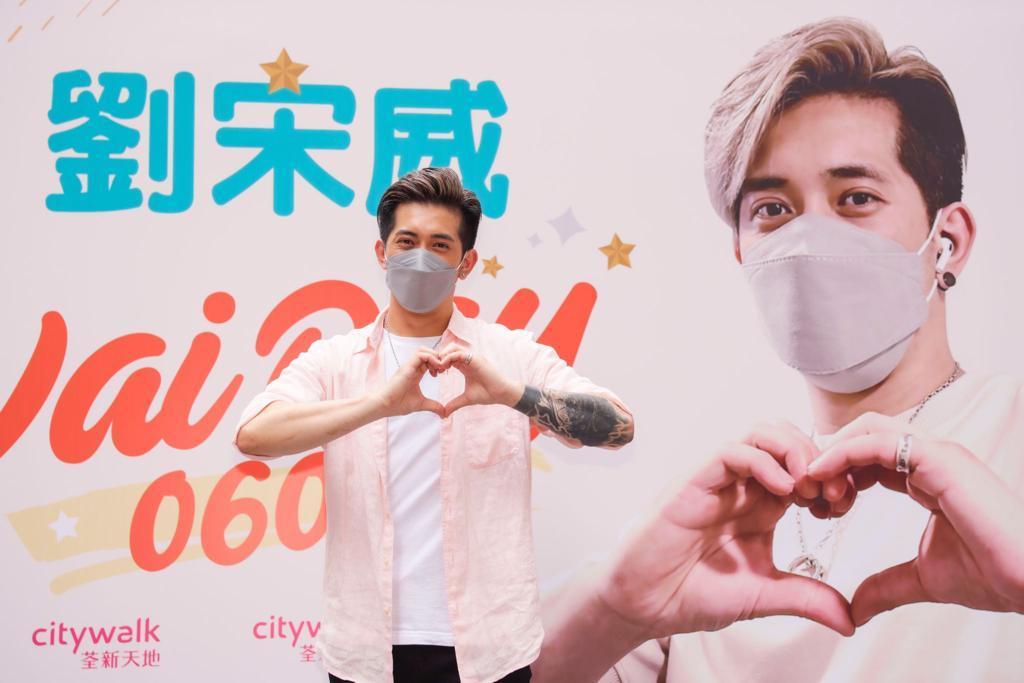 豬肉檔威威出聲明否認係黑社會 揚言會採取法律行動