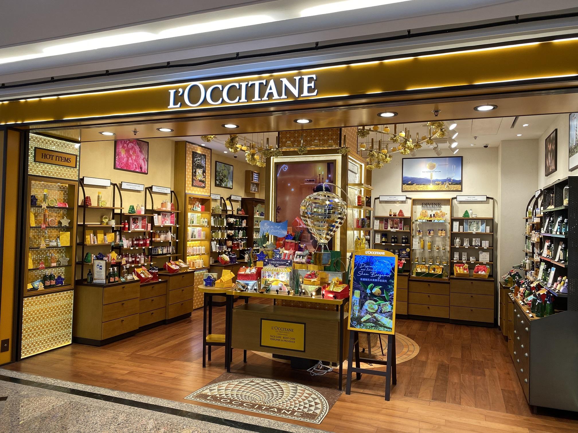 企業放榜｜L’Occitane全年賺20億創新高 增派息近八成