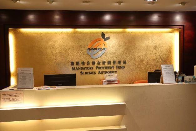 強積金獲准買南方東英中國債ETF 