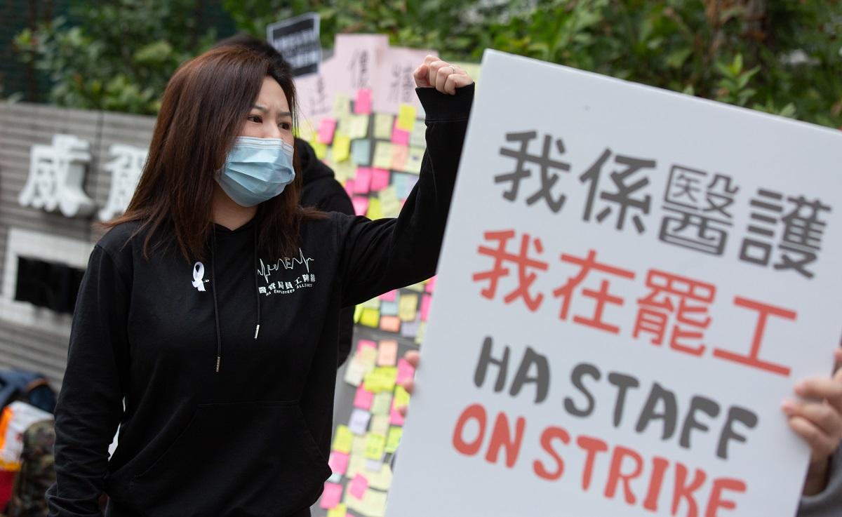 醫管局員工陣線2020年2月曾發起醫護罷工，圖為前主席余慧明。(資料圖片／蘇文傑攝)