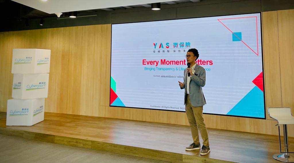 企業動態｜YAS微保險夥Amodo拓自主性區塊鏈保險