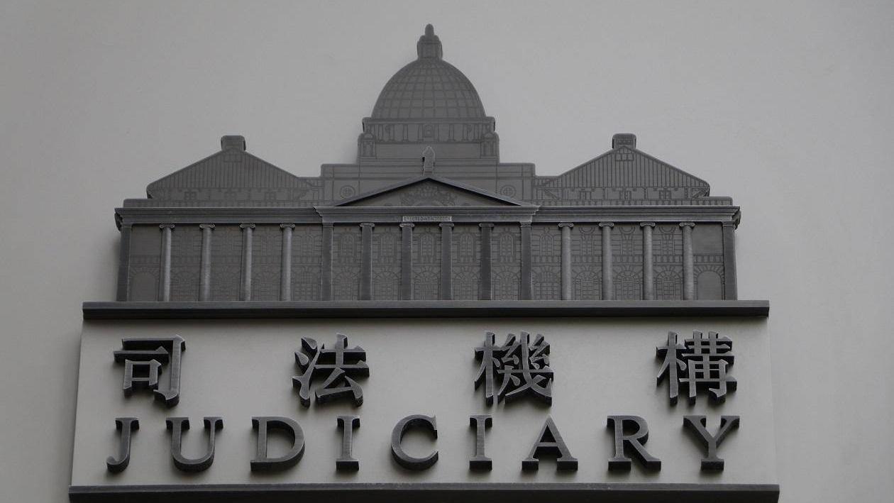 蘇錦樑胞弟洗黑錢等罪判刑過輕　改囚6年3個月