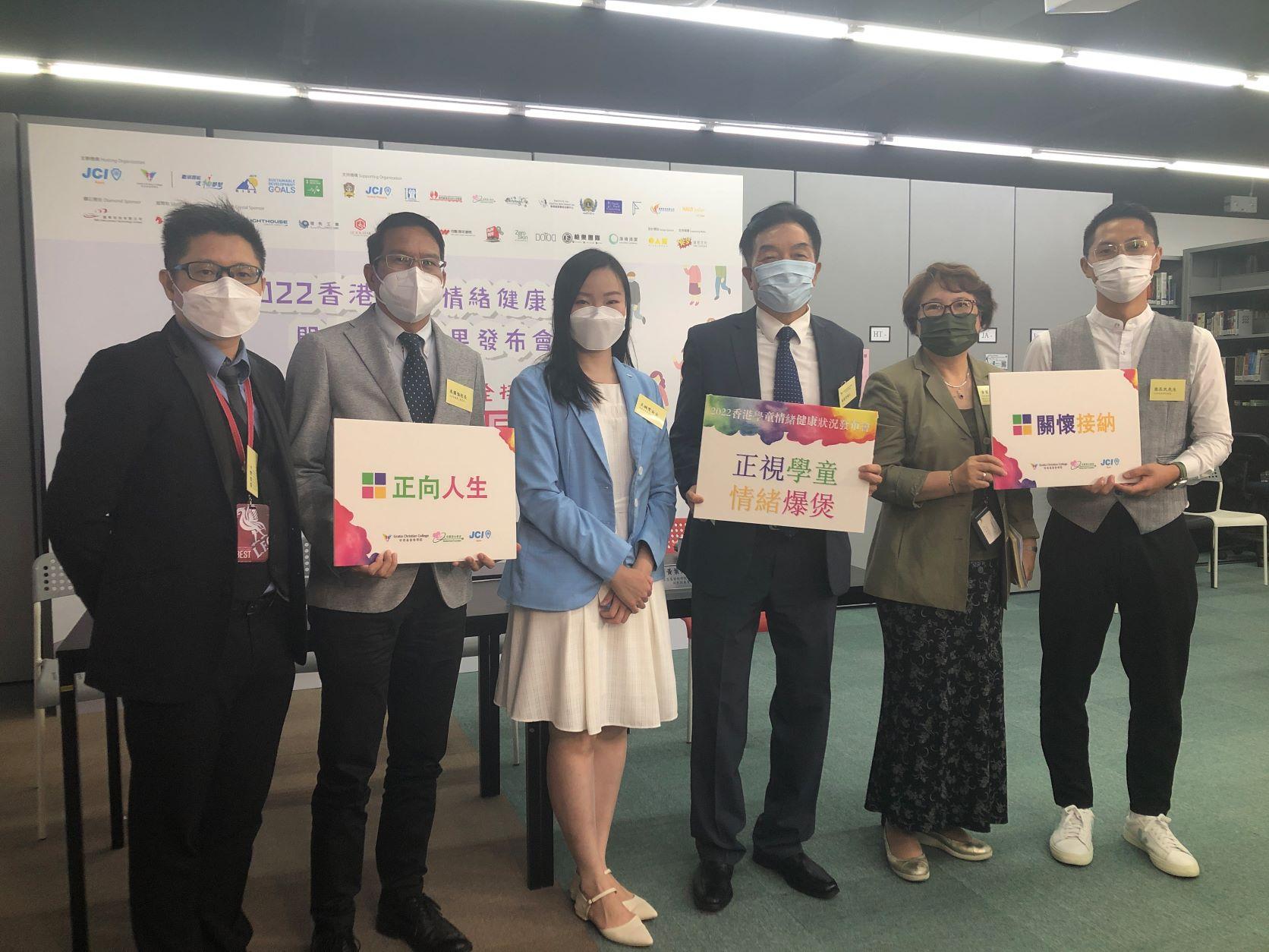 朱國強, 學童, 壓力