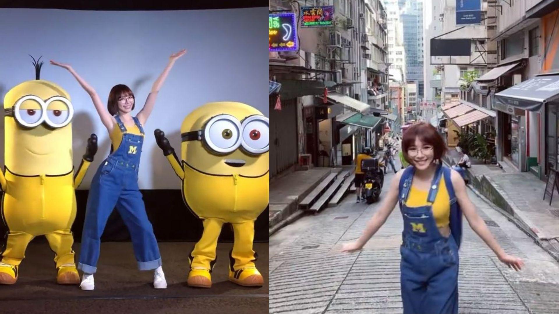 林明禎扮性感迷你兵 撞正封路體驗搭電車