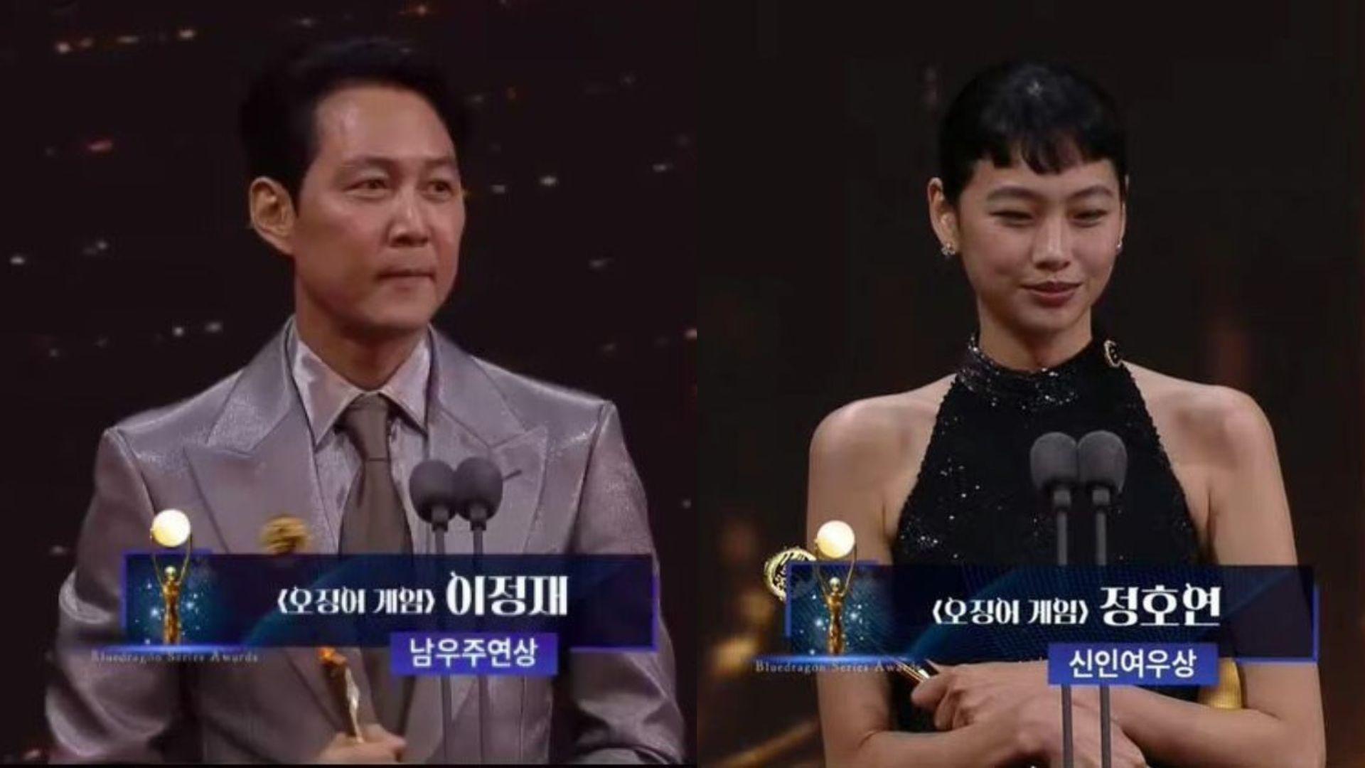 青龍電視劇大獎｜李政宰憑《魷魚遊戲》封帝 拍檔鄭好娟有斬獲