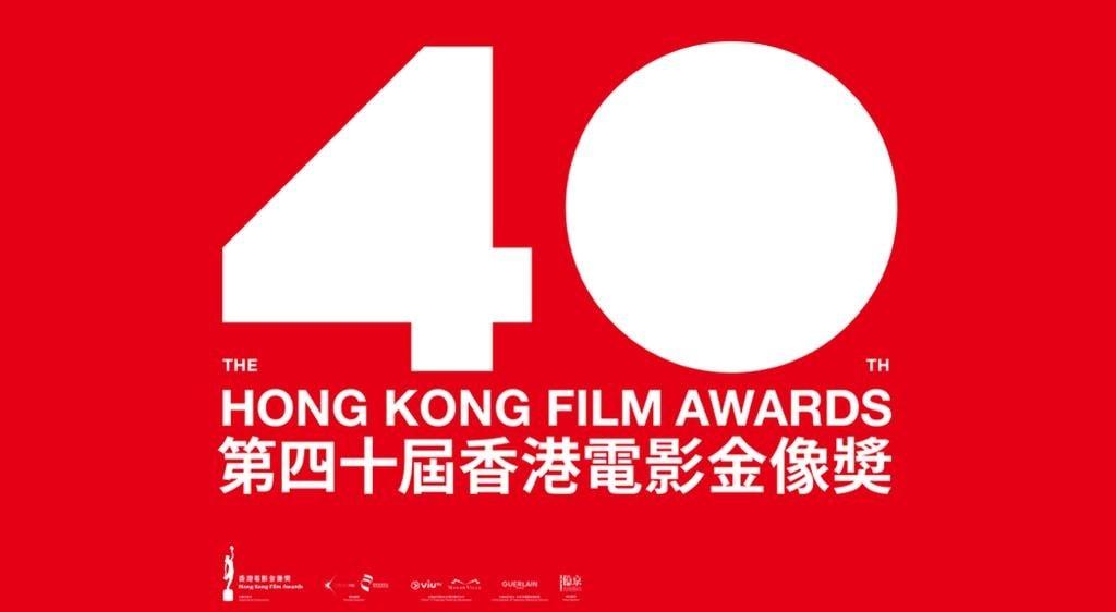 《金像獎》直播收視達10.4點  約68萬觀眾收看