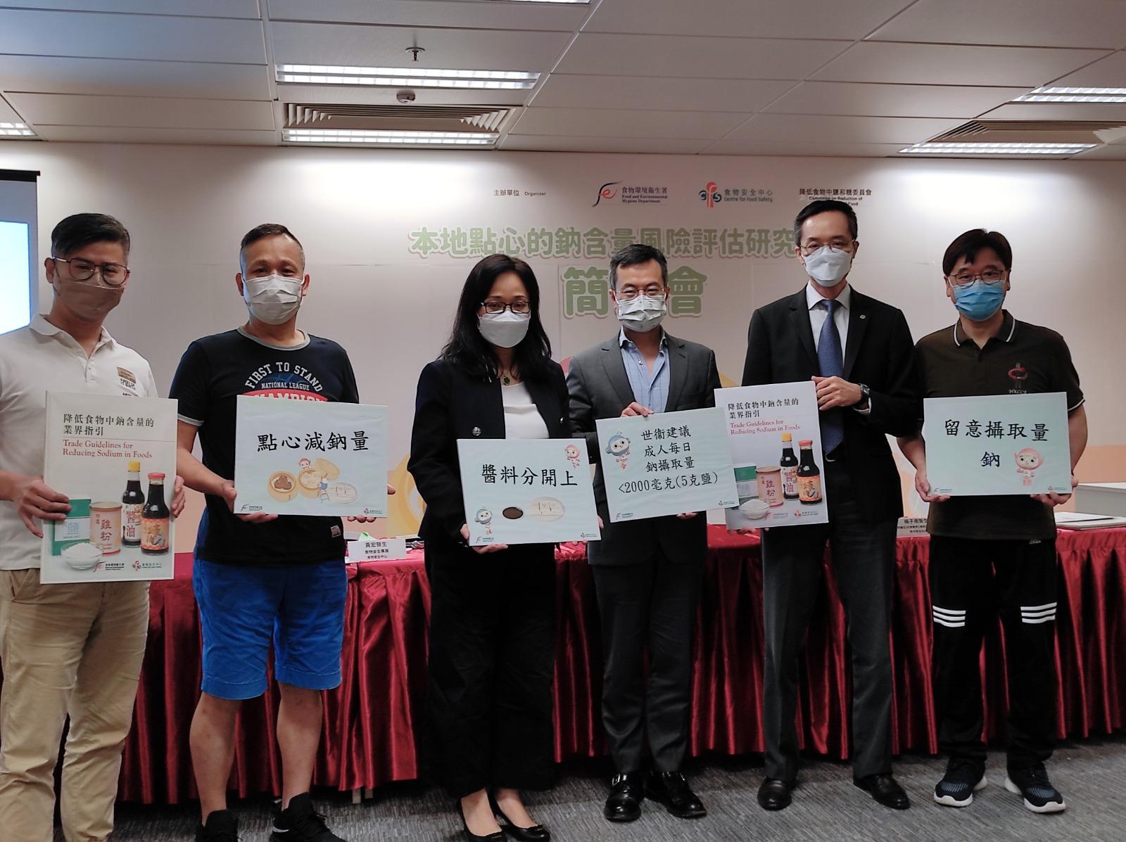 食安中心調查中式點心鈉含量