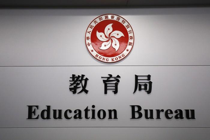 首屆學校推薦直接錄取計劃，186名考生獲錄取直接入讀資助大學。(資料圖片)