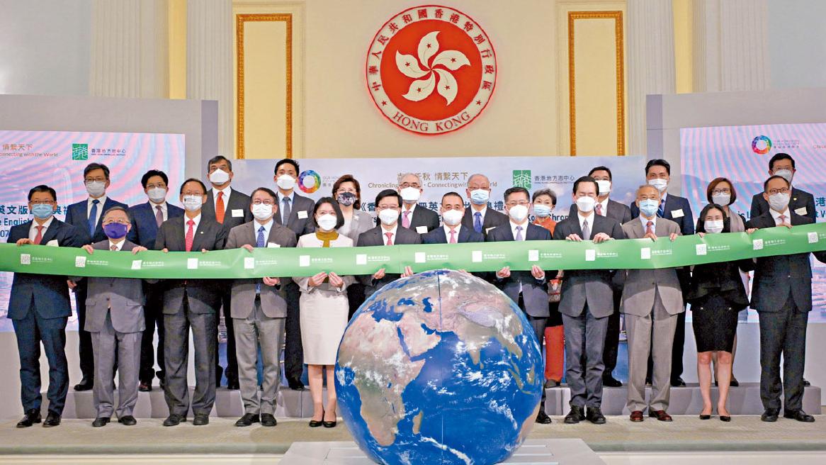 圖片新聞｜新書