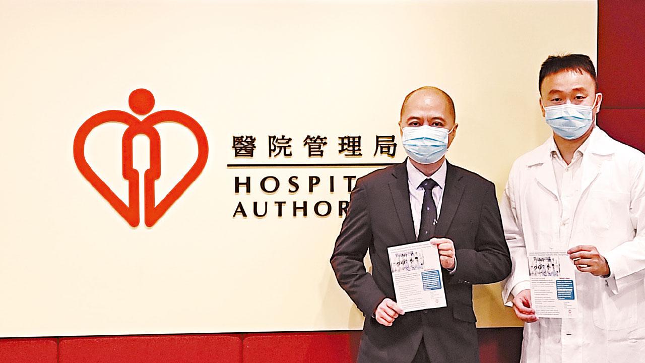 非本地培訓醫生返港執業 與英國工作相若人工高兩倍