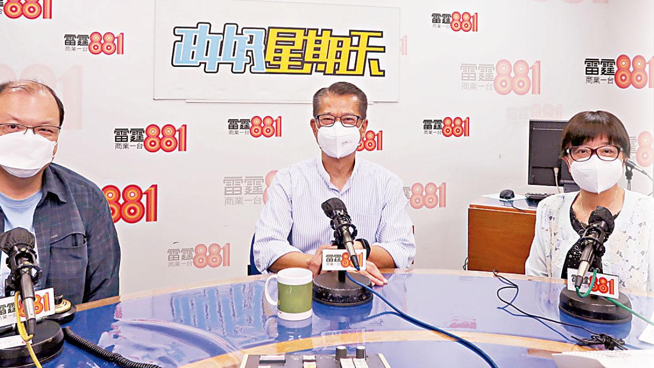 需破固有不干預發展思維  陳茂波：土地房屋供應提速提效