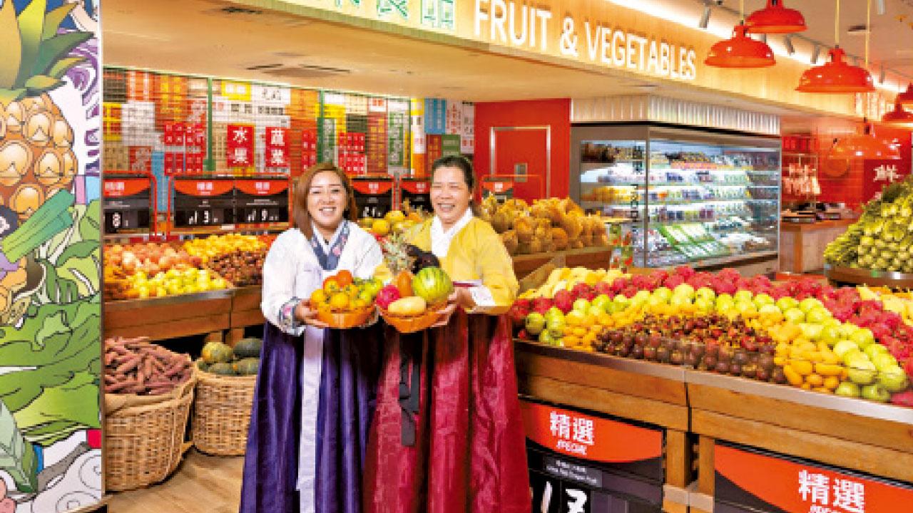 Wellcome Fresh進駐上水 「鮮」到新界北